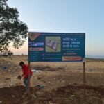 WhatsApp Image 2025-03-10 at 2.38.54 PM