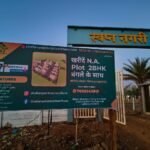 WhatsApp Image 2025-03-10 at 2.38.55 PM